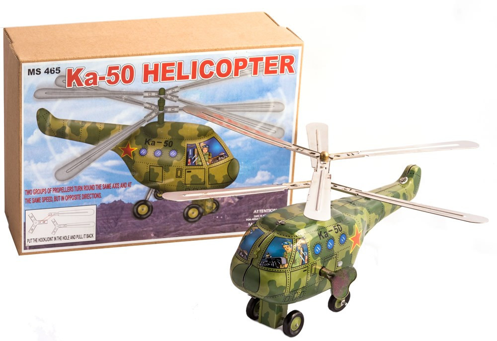 KA50 camouflage Helicopter